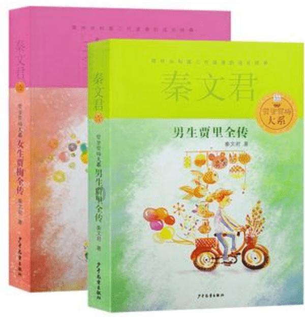 创作猫
