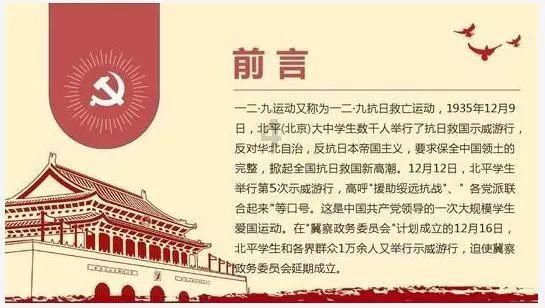 超时空罗曼史男女主分别是谁-专业知识问答网站
