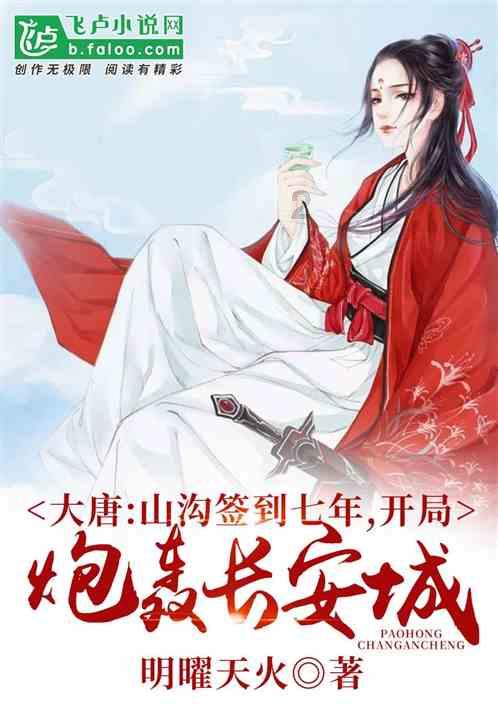 脑洞小老弟无实名认证