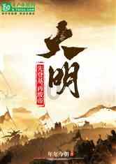 全能问答平台-如果你得知你能长生不死的话，你会干什么？答疑解惑